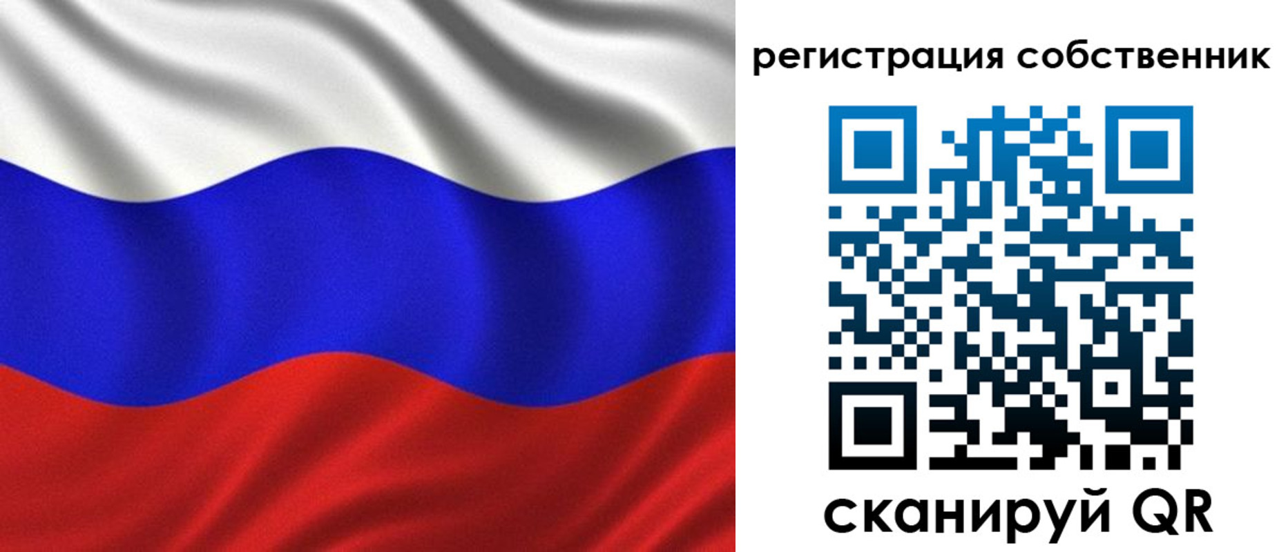 временная регистрация госуслуги в Михайловке